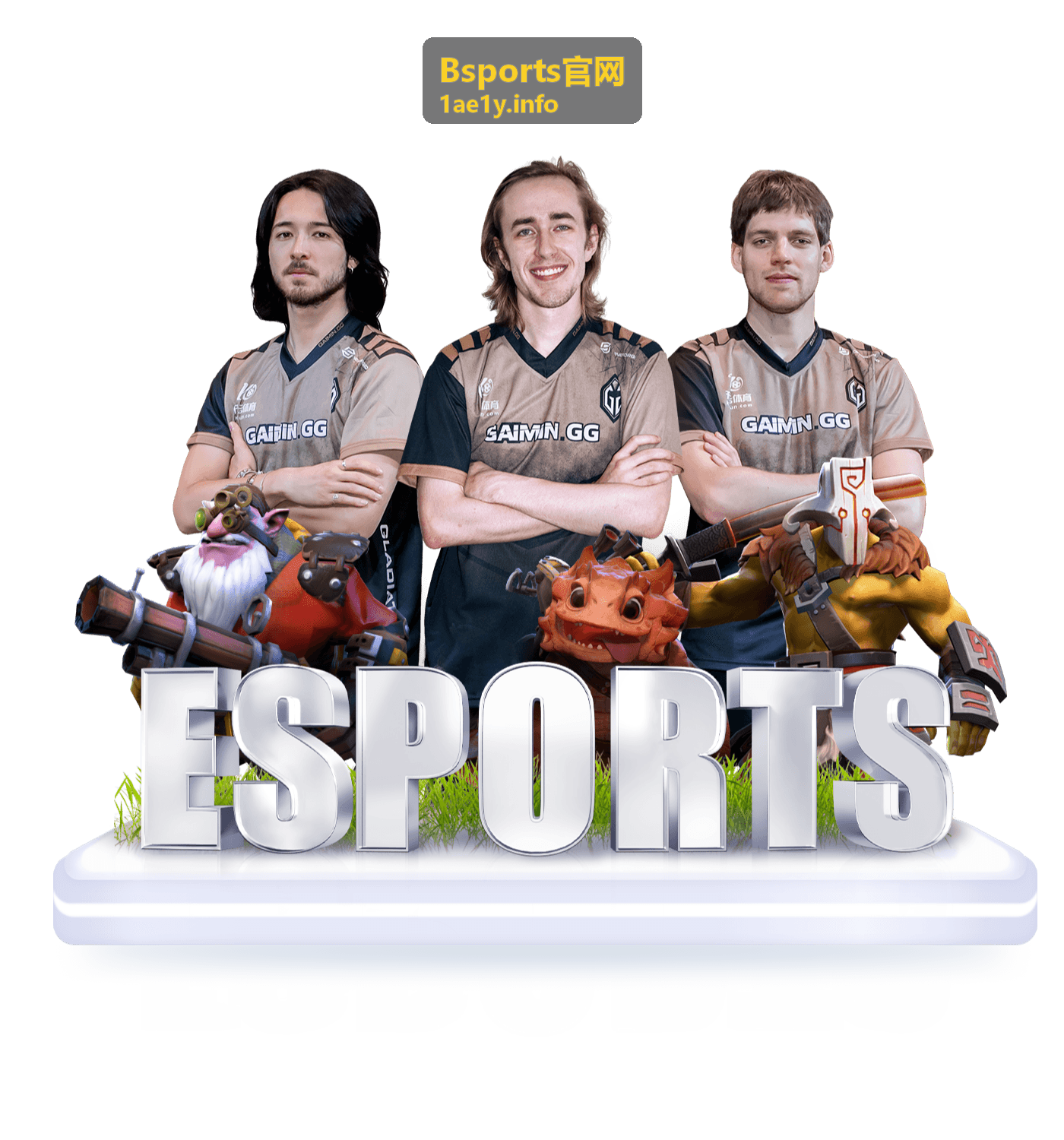 Bsports官网电竞赛事指南